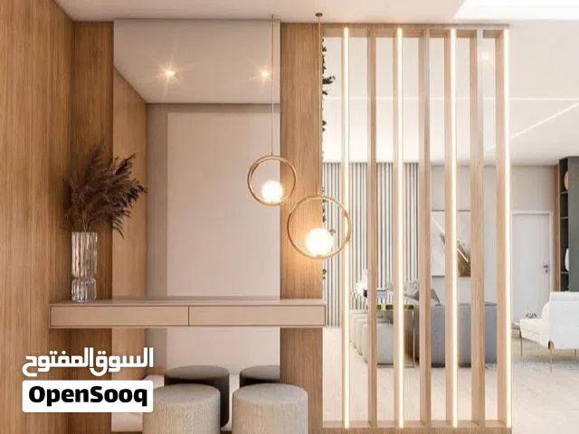معرض ابداع المصمم للمطابخ الالمانيه والخزائن والديكورات