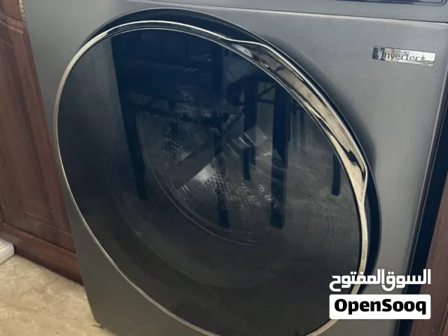 غساله فيستيل 9kg باللون السكني