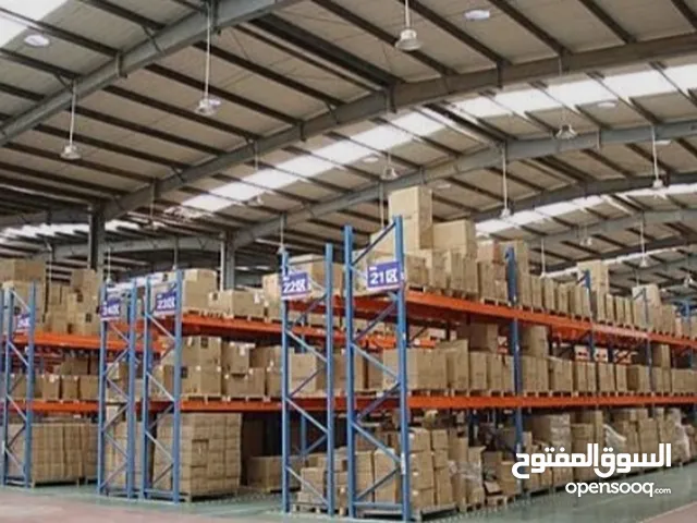 مشروع قائم وبجاهزية كامله