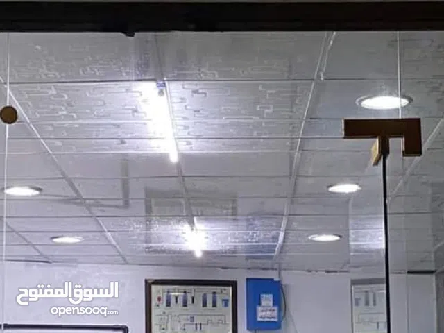 سقف فورسيلينغ مساحة 8*4