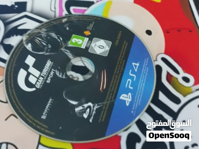 اي شريط دينارين