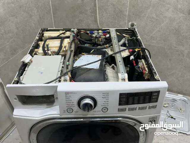 السلام عليكم خدمات صيانة الغسالات الأوتوماتيك والعادية والمجففات الحرارية موقعيا في البصرة