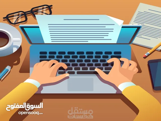 ابحاث قانون