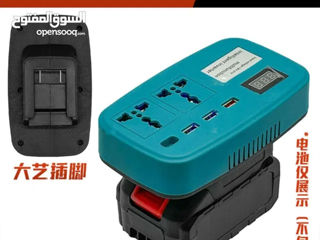 محول بطارية الليثيوم الذكي – كهرباء في متناول يدك