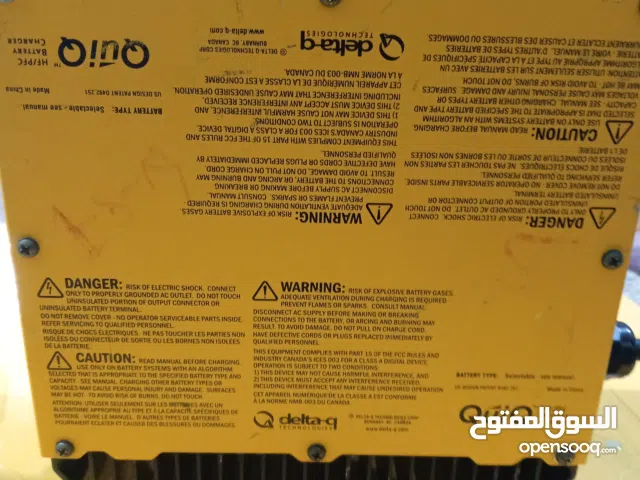 شاحن بطاريات 48 فولت