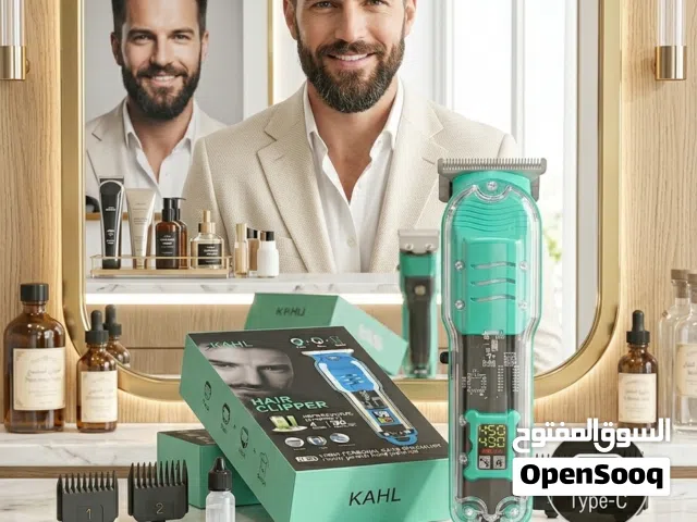 مكينة حلاقة جودة ممتازة
