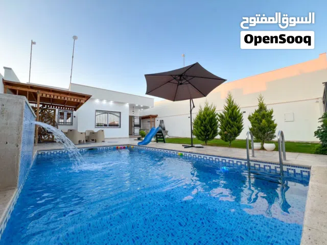 إيجار إستراحة بمناسبة عيد الأضحى