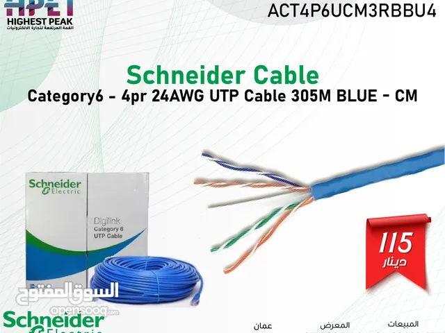 شنايدر كابل Schneider Cable Category6 - 4pr 24AWG UTP Cable 305M BLUE - CM