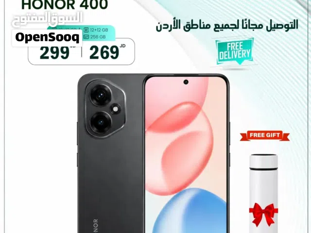 Honor Honor X7c 512 GB in Amman