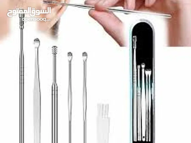 ادوات تنظيف الاذن و سحب الشمع و الصمغ و الغبار لجميع افراد الاسره وخصوصا كبار السن و البيبي