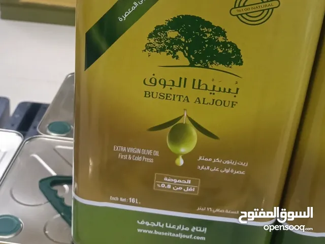 زيت زيتون الجوف بسيطا يوجد شحن جميع انحاء المملكة