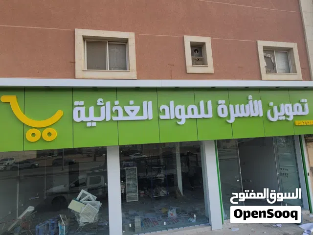 حروف بارزة-كلادينج صيانة لمسة حرف للدعاية والإعلان وتصميم اللوحات الإعلانية بجميع أنواعها