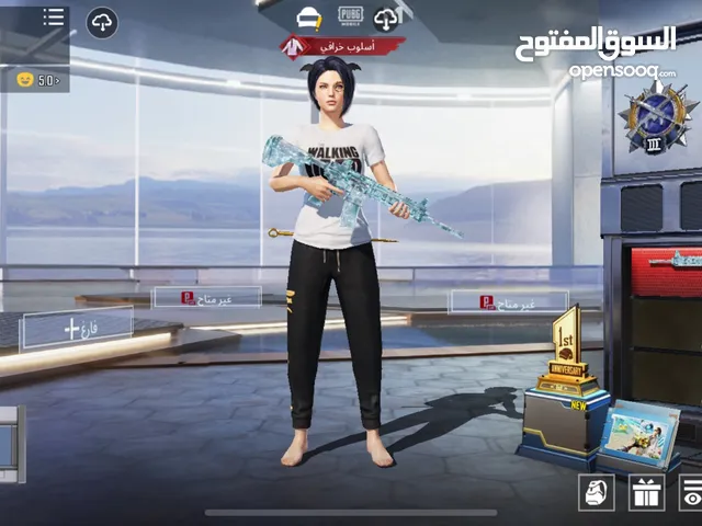 Pubg Accounts and Characters for Sale in Al Ain