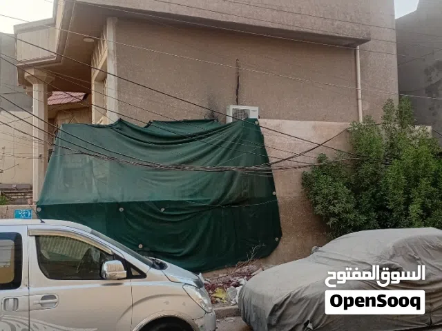 بيت بلديات مقابل تشجير