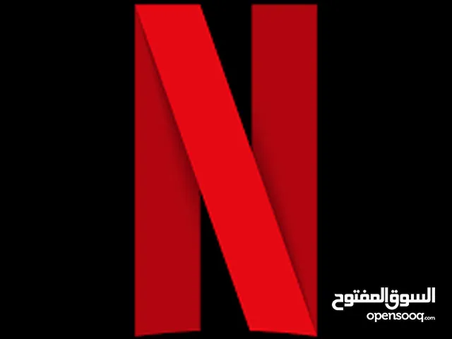 Netflix اشتراكات