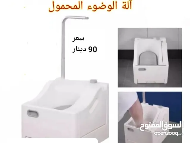 جهاز الوضوء المطور عبارة عن آلة الوضوء المحمول يعمل على الشحن