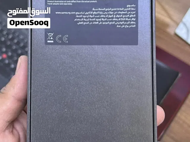 Samsung Galaxy S25 Ultra 256 GB in Mansoura