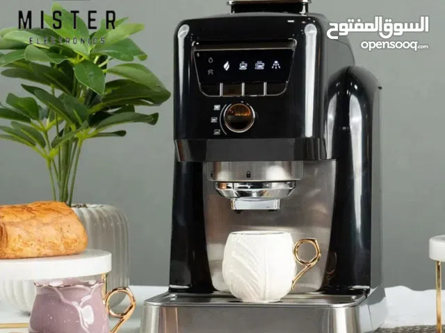 ماكينة قهوة تركيه سايونا فل اتوماتيك الجديده