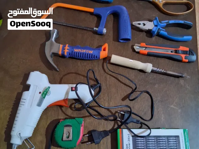 للبيع مع بعض
