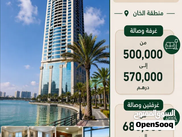 1250 ft² 2 Bedrooms Apartments for Sale in Sharjah Al Khan