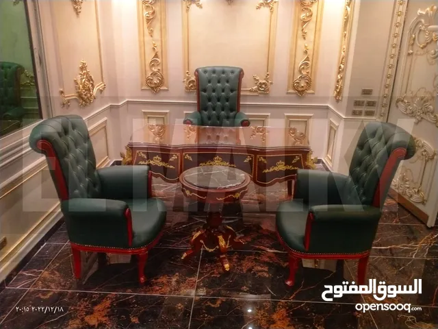 الفخامة في كل تفصيلة والجودة في كل لمسة عيش الفخامة والتميز مع افخم غرفة مكتب وزاري كلاسيك