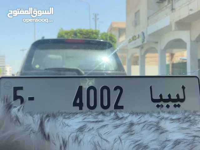 طارقه مميزه