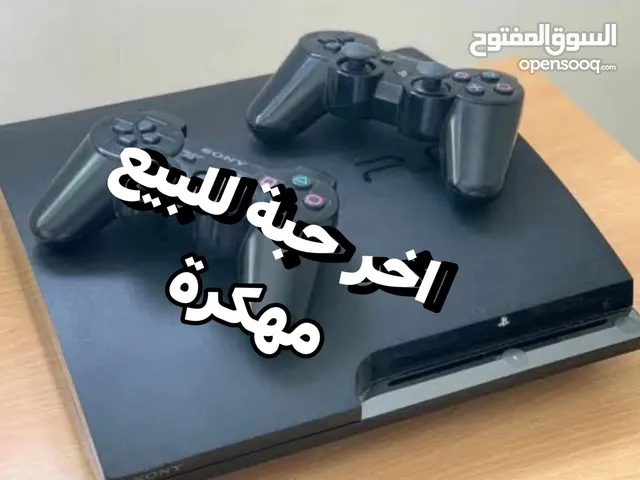 بلايستيشن 3 مهكر مع أيدتين