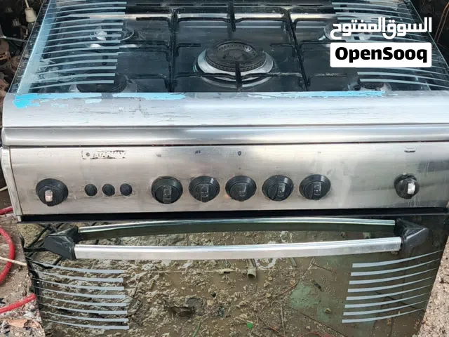 غاز 5عيون شغال مية مية