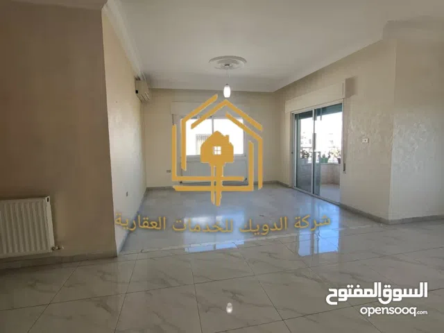 شقة مميزة - دير غبار - 3نوم 1ماستر - 200م - مطلة وقريبة من الخدمات