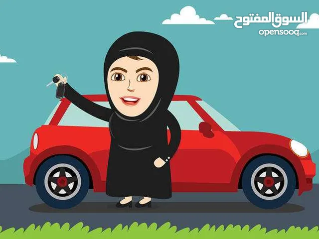 Driving Courses courses in Alexandria