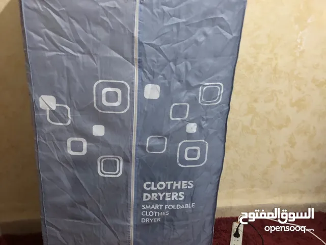 Other 1 - 6 Kg Dryers in Zarqa