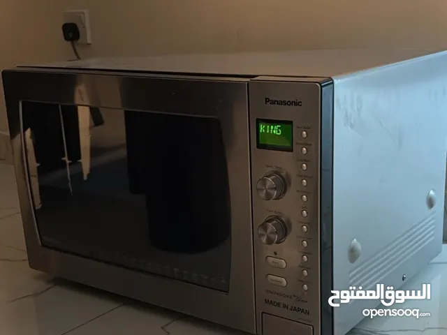 Panasonic Japan Microwave (Microwave with Grill & Bake)