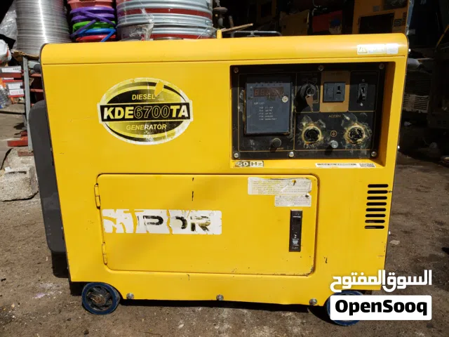 ماطور كهرباء خمسه كيلو ديزل كاتم نوع كيبور نضيف كرت شبه جديد للبيع دينمه نحاس