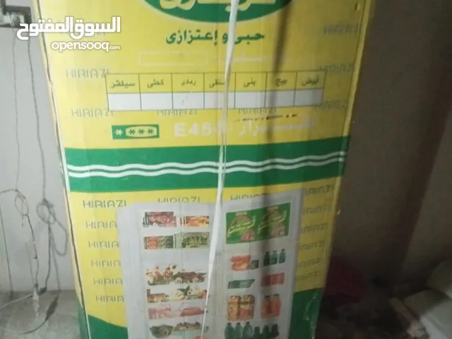 ثلاجه كريازى زانوسى 16 قدم تصل ل 450 لتر جديده غير مستعمله بالكرتونه اللون رصاصى نوفروست