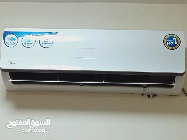 اغراض منزليه متنوعه للبيع