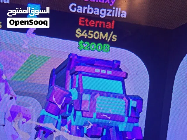 Fortnite Accounts and Characters for Sale in Muharraq