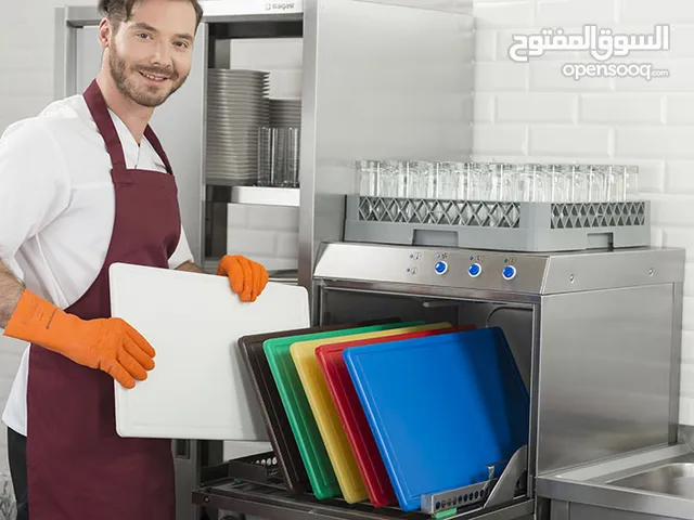 يوجد لدينا عمال نظافة هلبر غسيل سيارات كتشن هلبر لاند ري لديهم خبرة في تنظيف من الهند نيبال