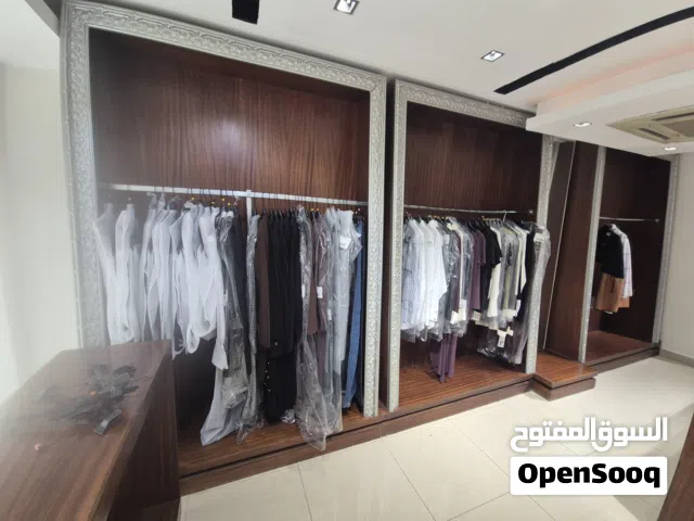 اثاث محل فاخر للبيع