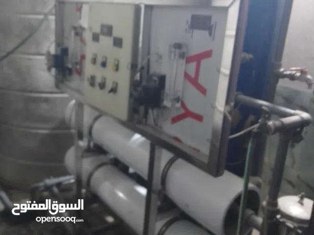 محطه مياه للبيع