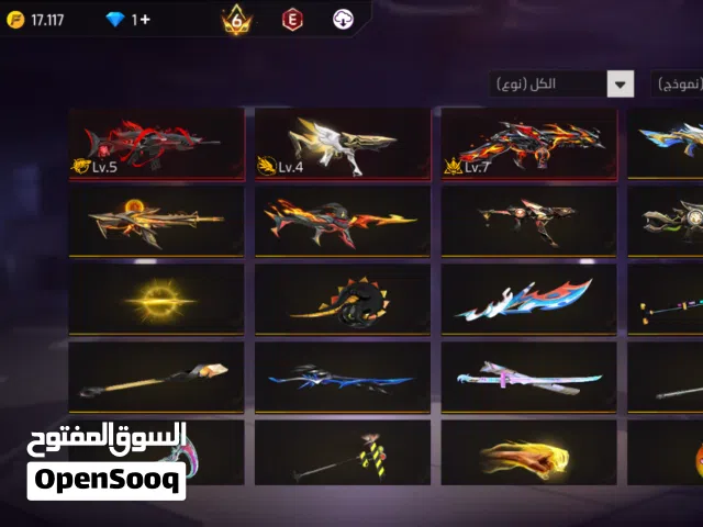 حساب فري فاير للبيع 66الف جوهرة