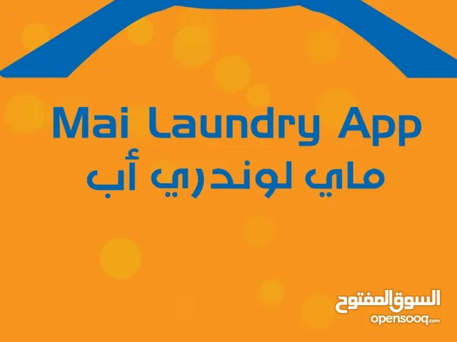 Mai Laundry App