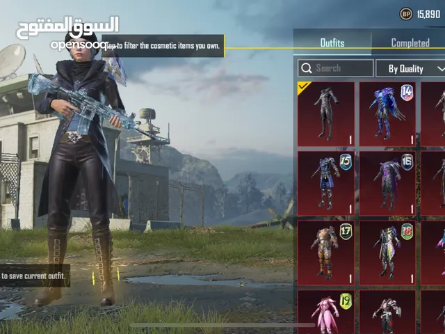حساب ببجي للبيع