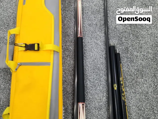 للبيع كيوات