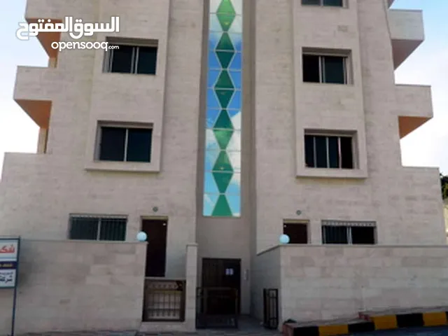 130 m2 3 Bedrooms Apartments for Sale in Amman Umm Nowarah