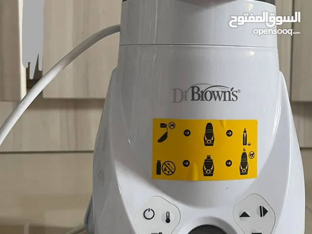 جهاز تسخين زجاجات الحليب