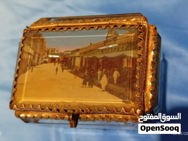 settatmarocco