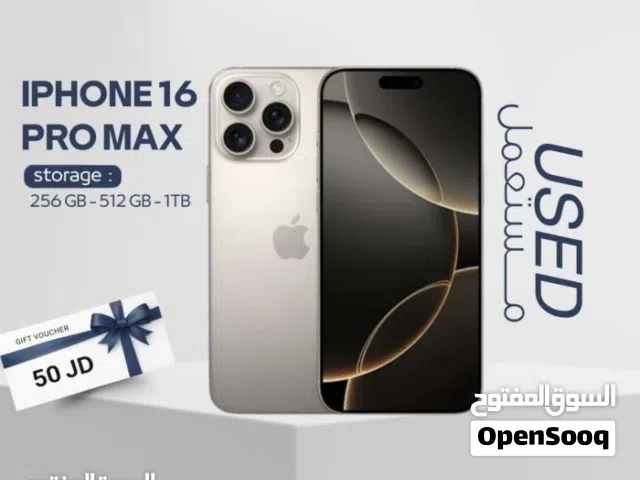 IPHONE 16 PRO MAX ( 256GB ) USED /// ايفون 16 برو ماكس ذاكرة 256 مستعمل وكاله