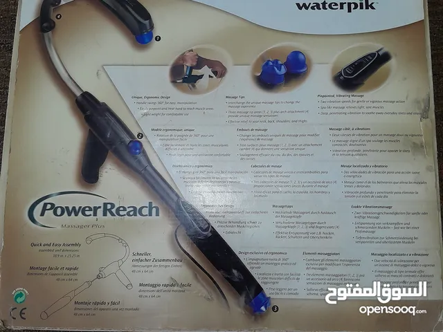 Massage Devices for sale in Tripoli