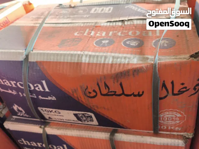 فحم سلطان 10 كيلوغرام
