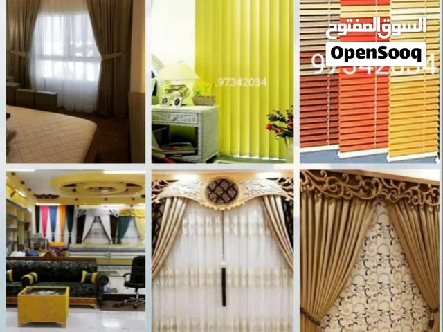 curtains blinds Arabic majlis